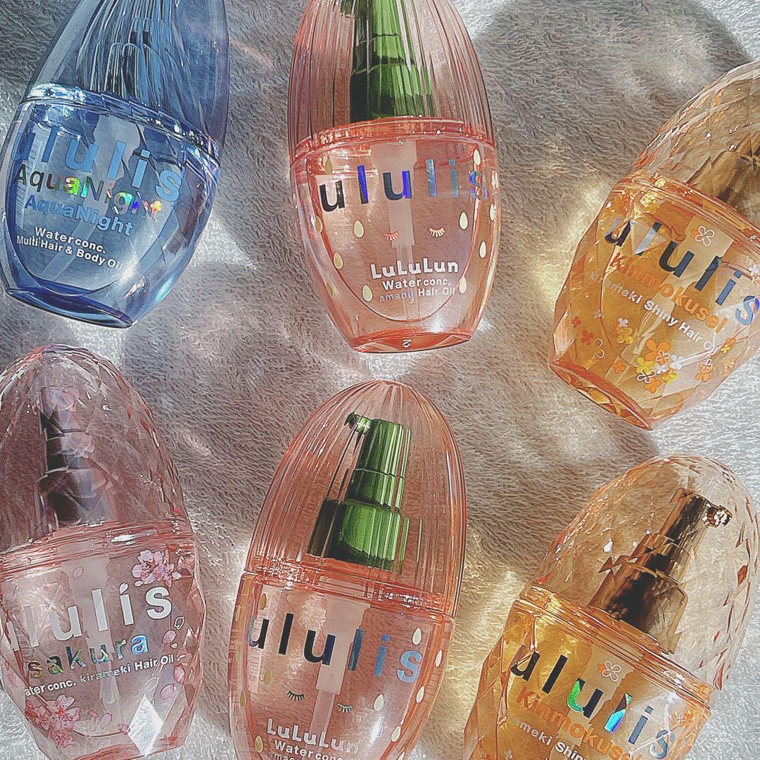 ululis ヘアオイル ボディオイル ルルルン 限定