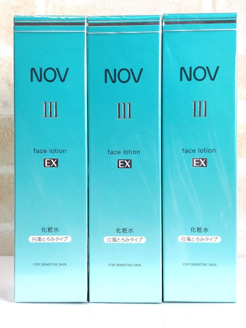 ノブ Ⅲ フェイスローション ＥＸ（白濁とろみタイプ）3本セット