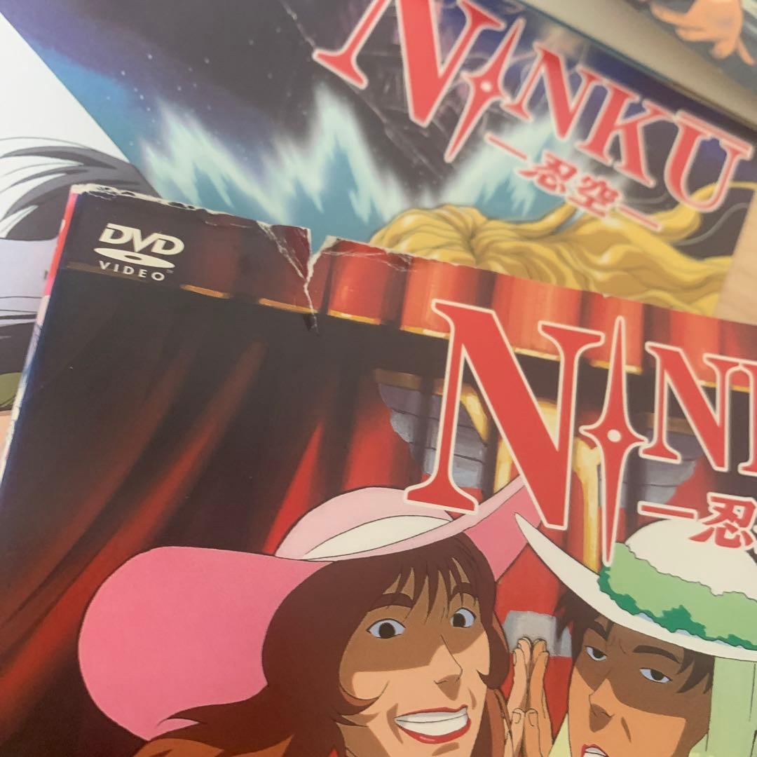 NINKU -忍空- DVD 1~12全巻セット - メルカリ