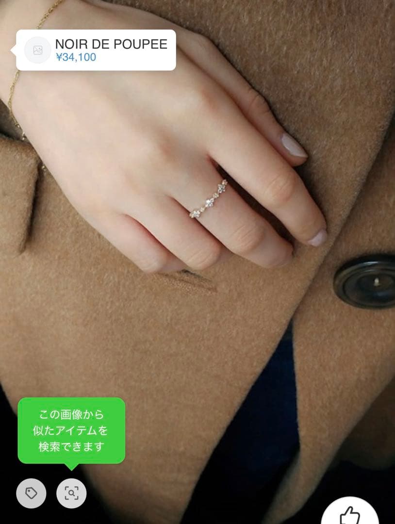 NOIR DE POUPEE K10ダイヤモンドゴールドフラワーリング