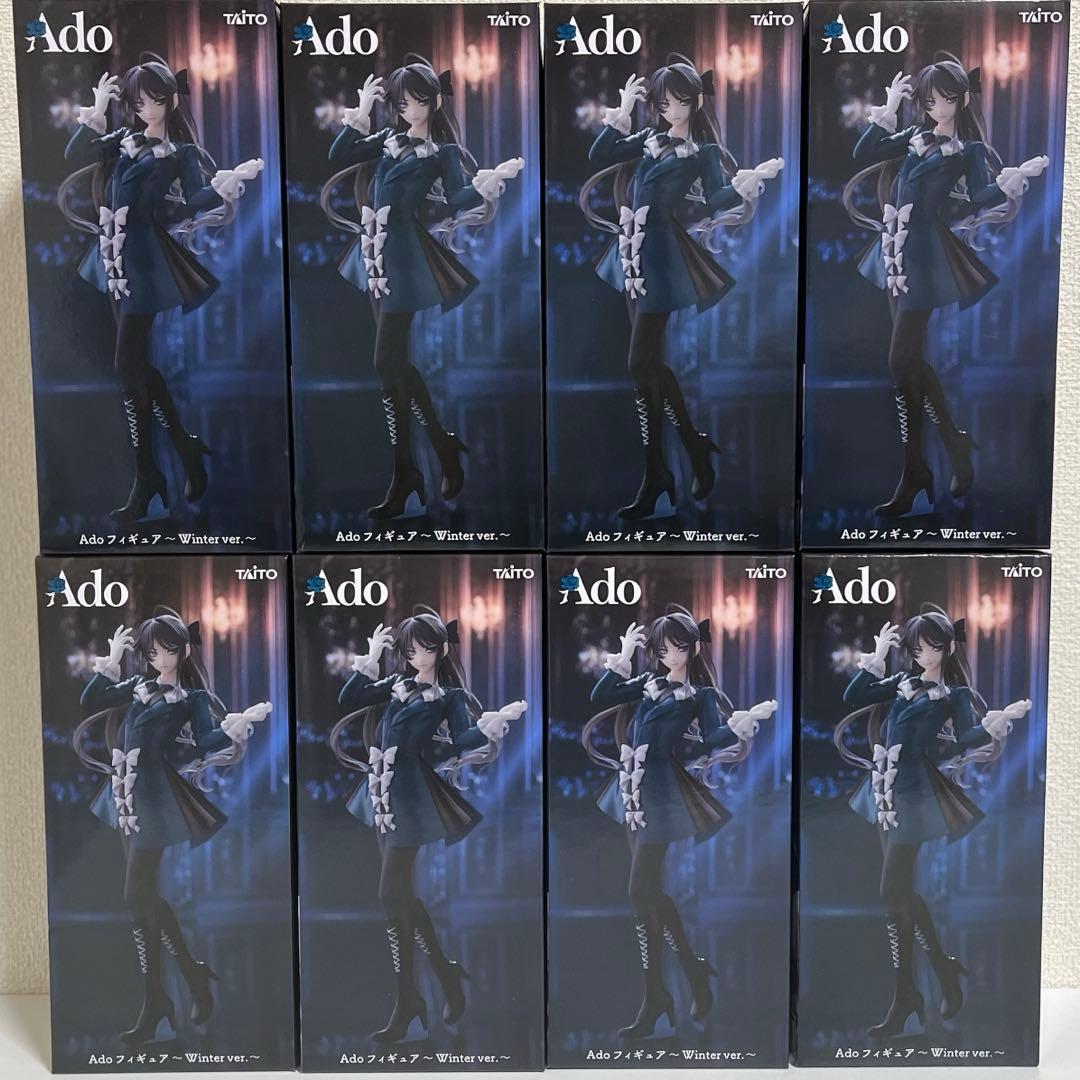 【新品未開封】Adoフィギュア〜Winter ver.〜 ラウンドワン限定 8体