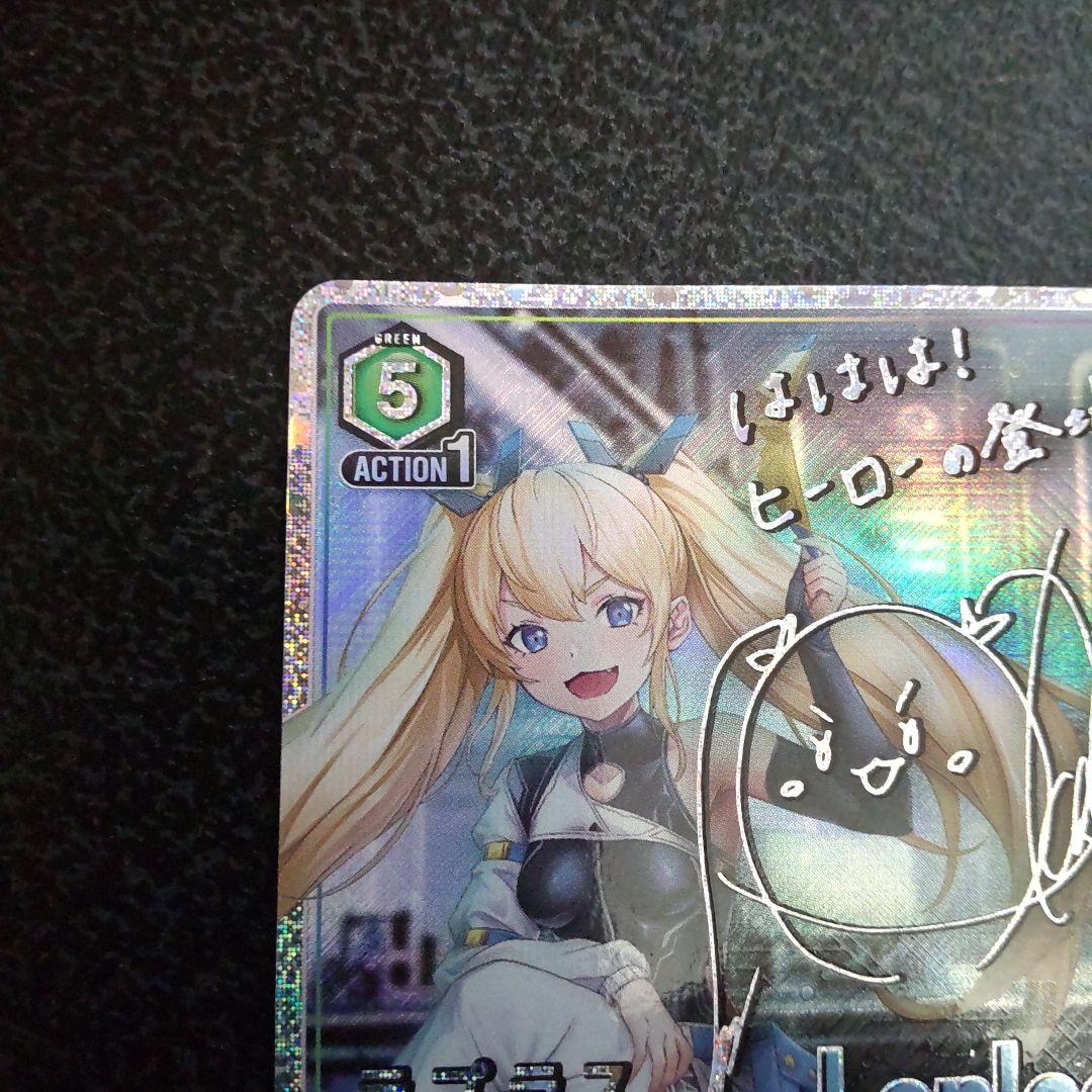 UNION ARENA ラプラス NIKKE ニケ SR サイン パラレル - メルカリ