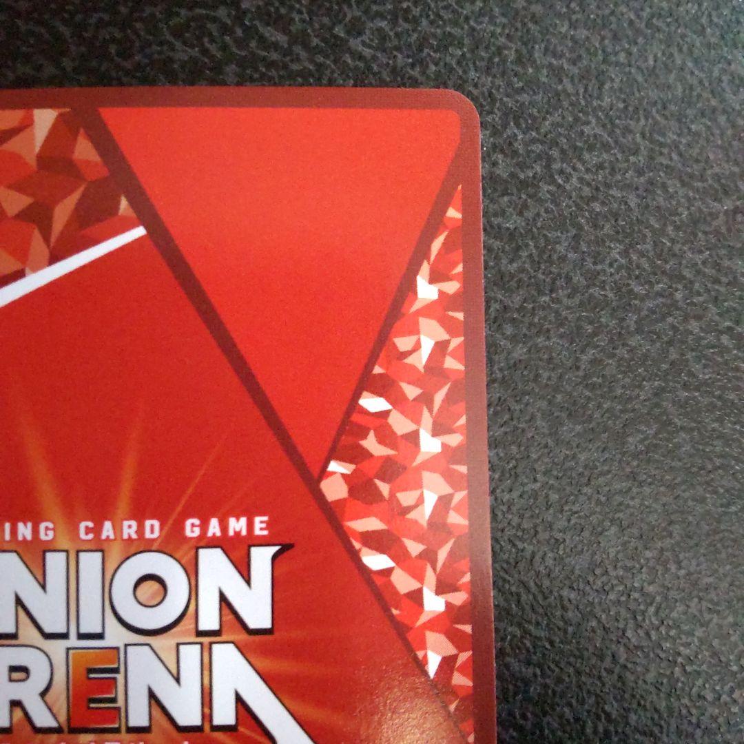 UNION ARENA ラプラス NIKKE ニケ SR サイン パラレル - メルカリ