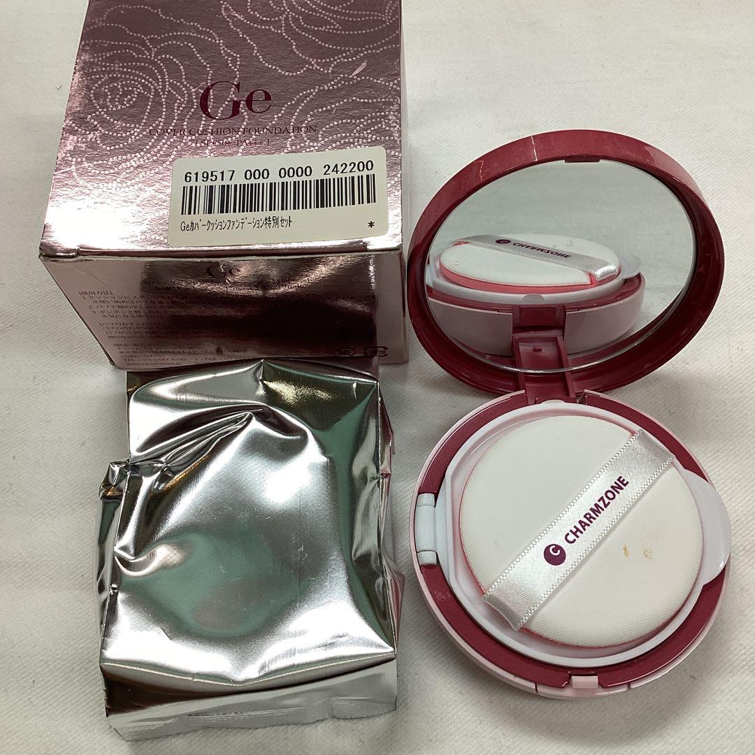 P② 未使用　CHARMZONE クッションファンデーション