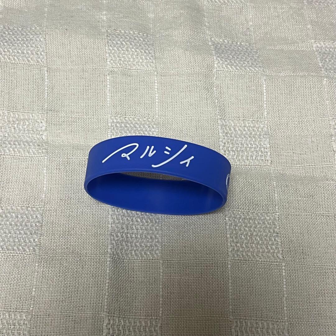 マルシィラバーバンド - メルカリ