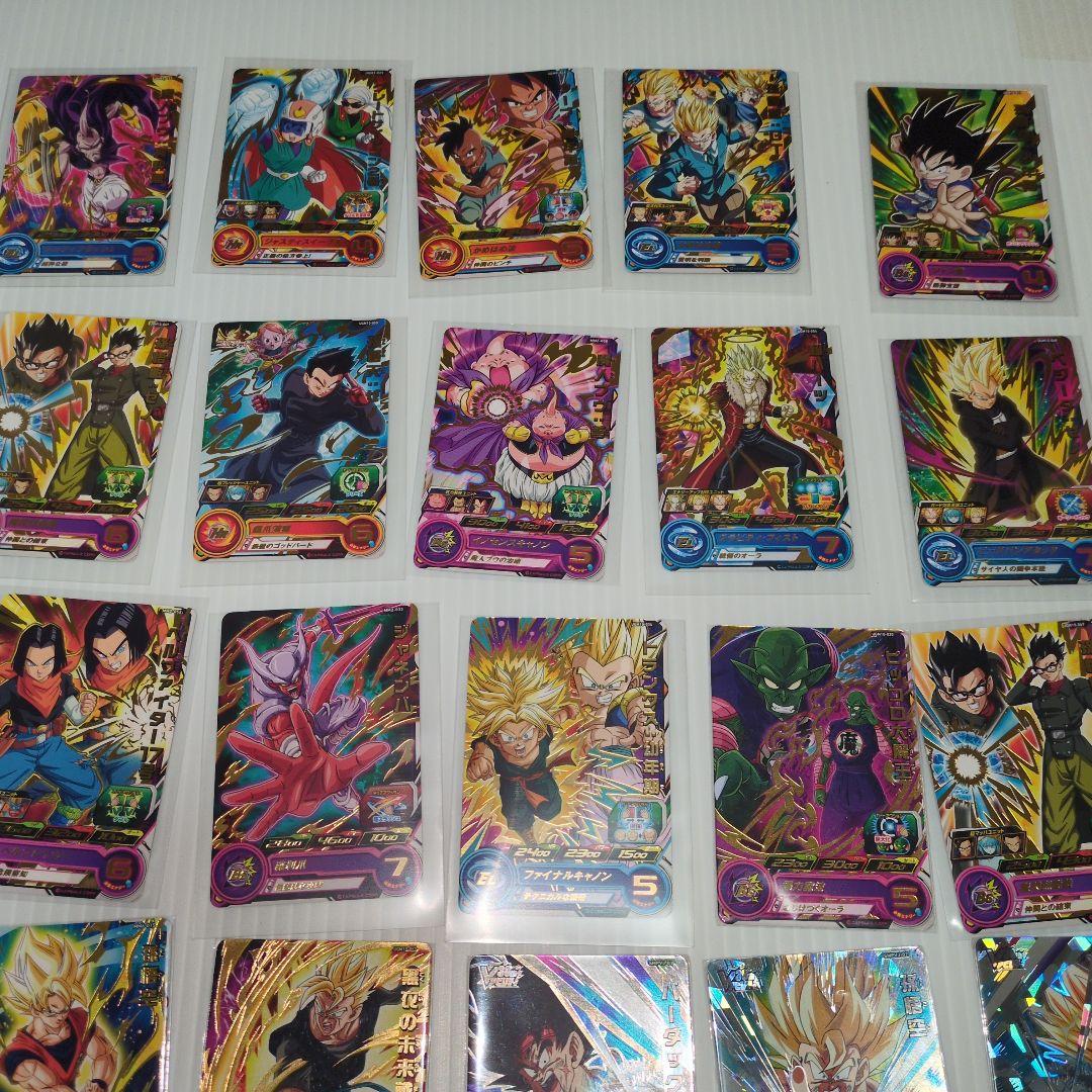 スーパードラゴンボールヒーローズ トレーディングカード 約30枚 カードダスドットコム 公式サイト | 商品情報 - スーパー