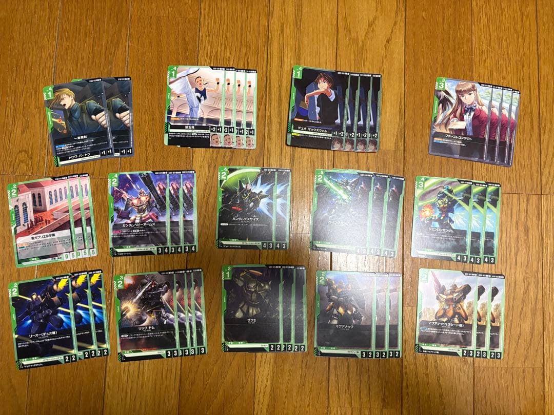 ガンダムカードゲーム 緑白ウイング デッキ アウトレット セ