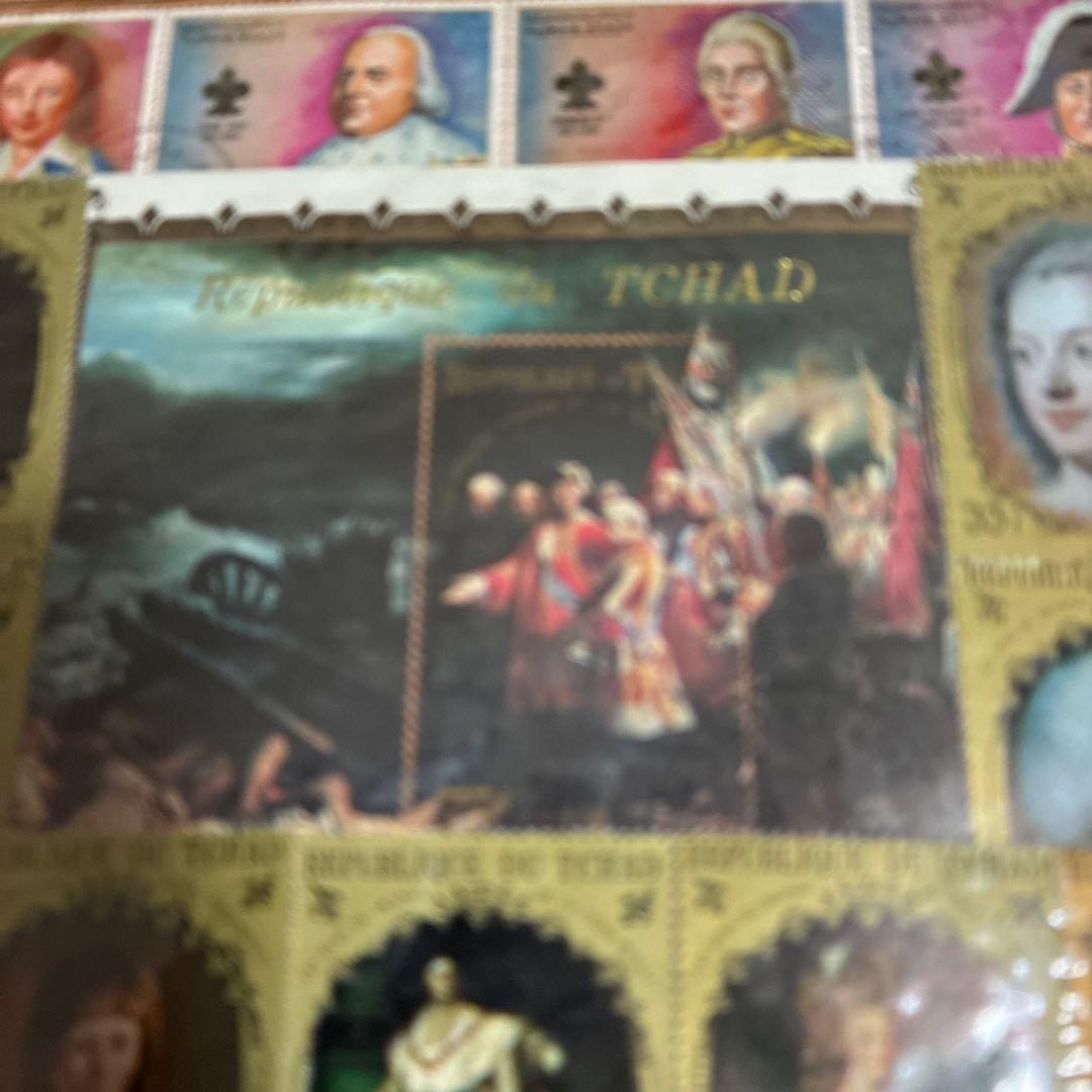 50 Histoire de France 切手セット