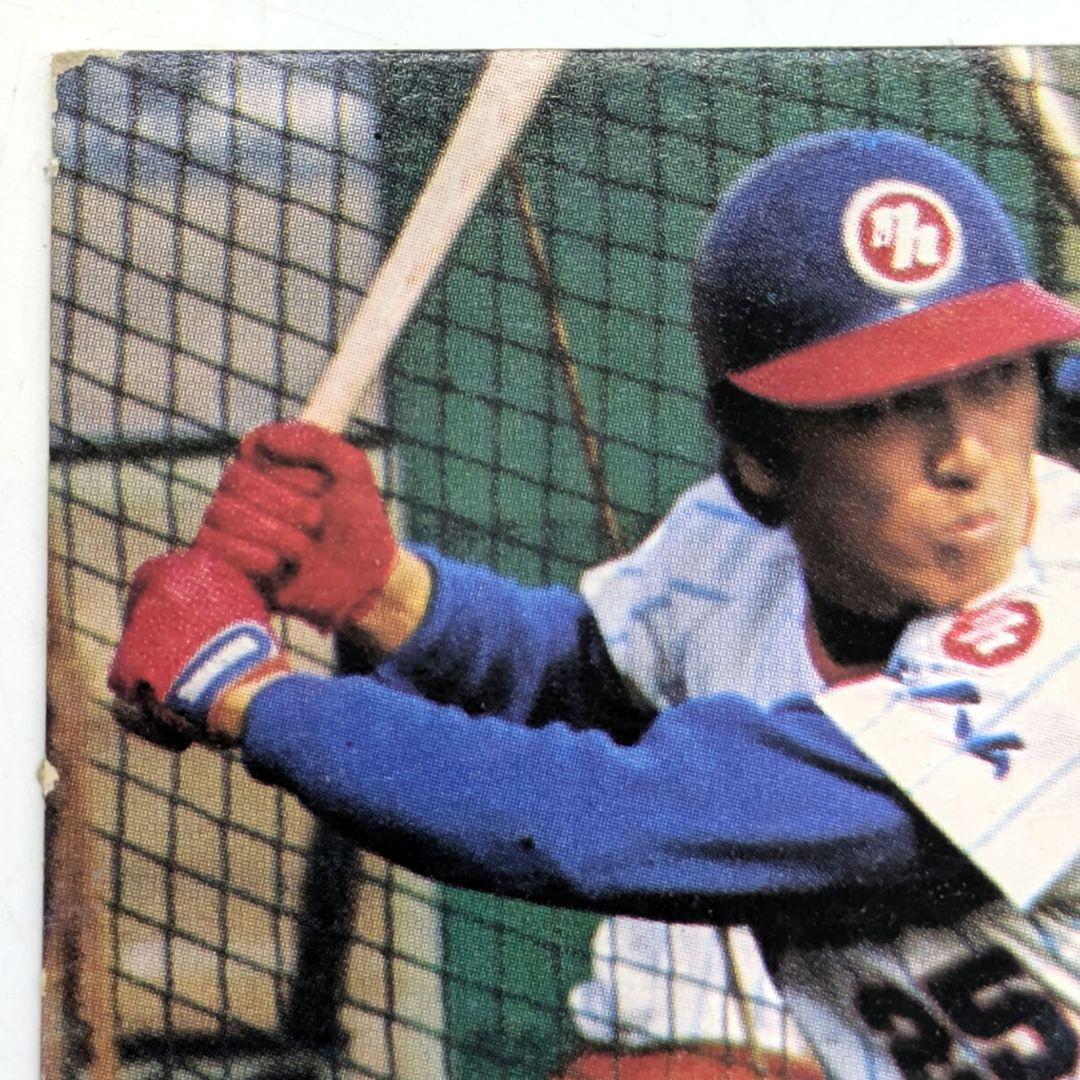 ニッポンハム ホームランソーセージ 日本ハムファイターズ 上垣内誠