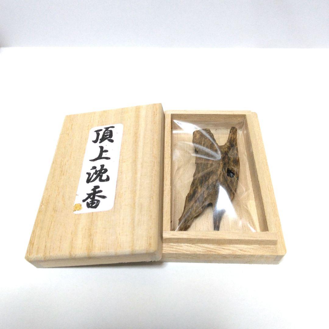 沈香　シャム　頂上　木　2.63g