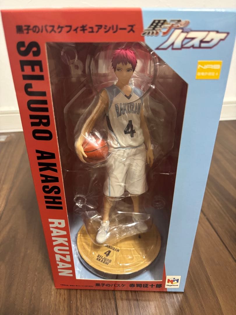 黒子のバスケ　赤司征十郎 フィギュア　メガハウス
