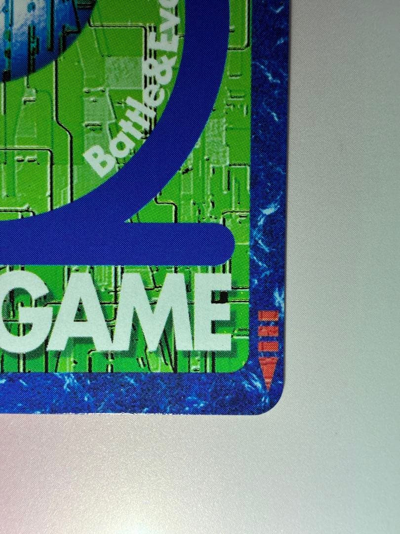 メディーバルデュークモン Bx-49 2003年製 初期ゴールドエッチング