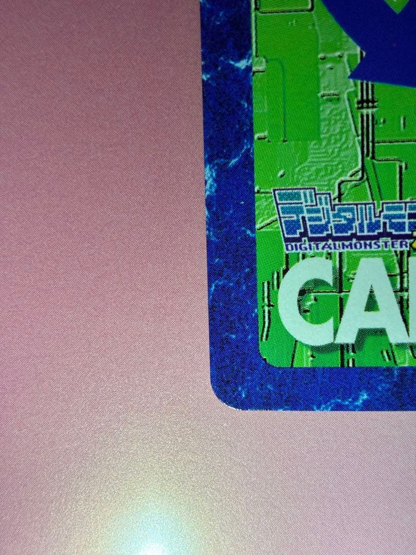 メディーバルデュークモン Bx-49 2003年製 初期ゴールドエッチング