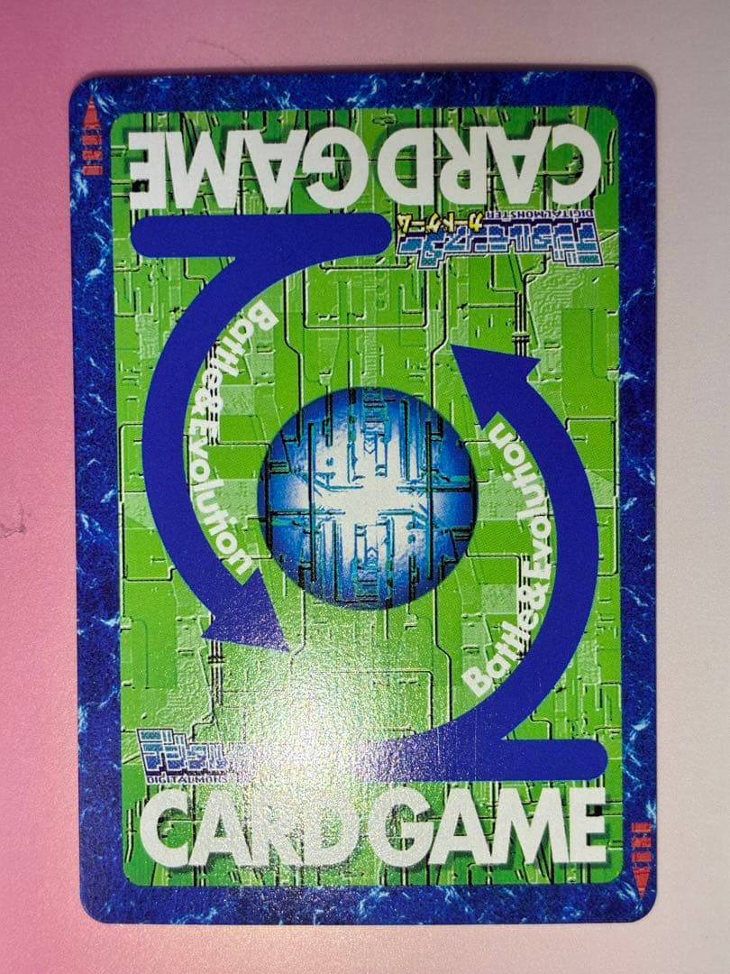 メディーバルデュークモン Bx-49 2003年製 初期ゴールドエッチング