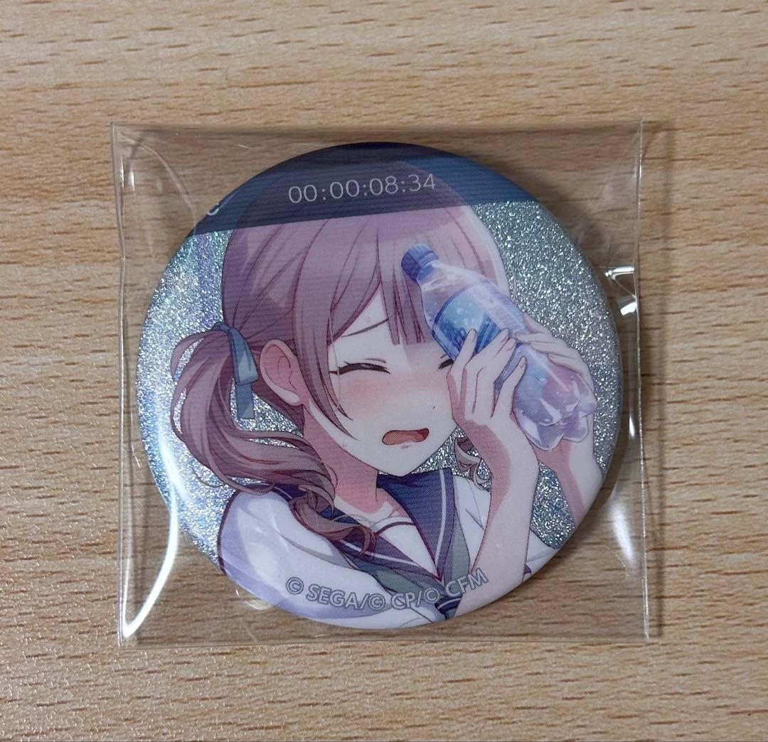 プロセカ 望月穂波 47b グリ缶 - メルカリ