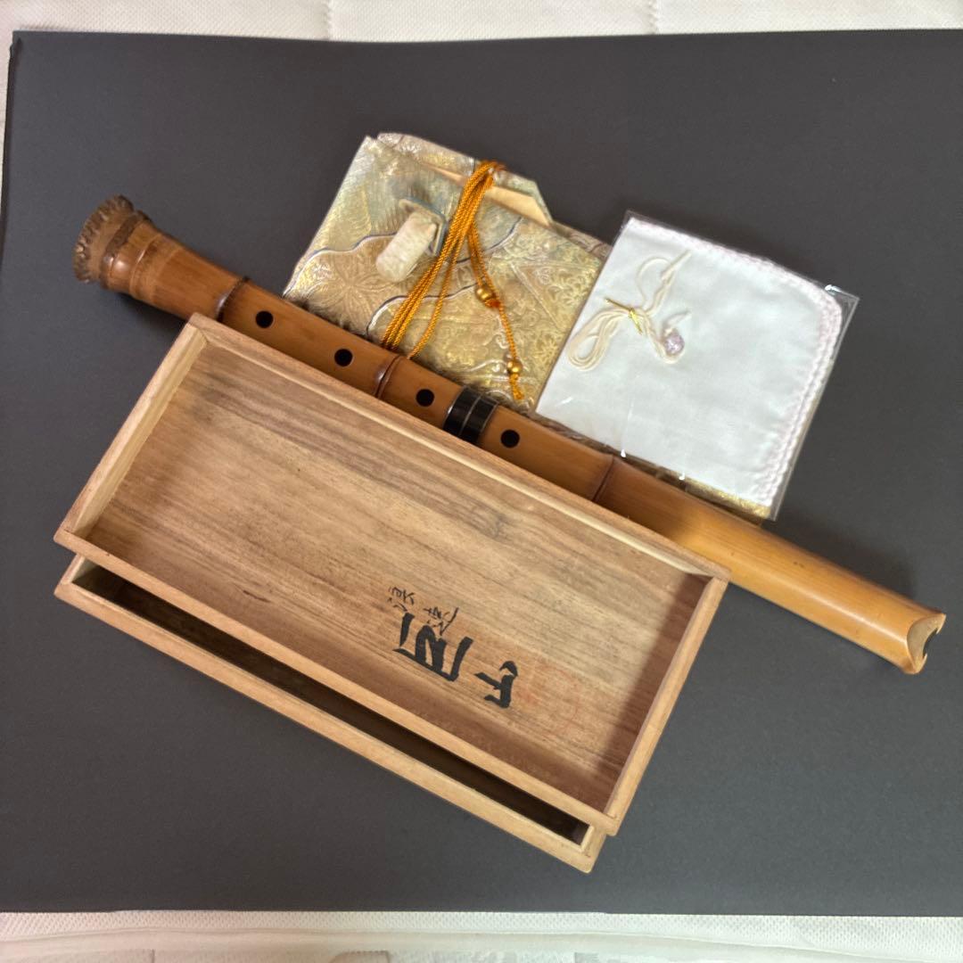 都山流　古管(伝統調律)尺八　在銘 巨山