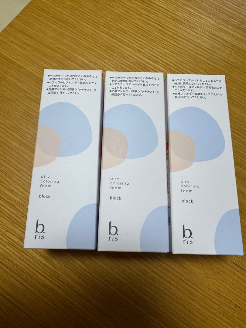 b.ris エアリーカラーリングフォーム ブラック 80g