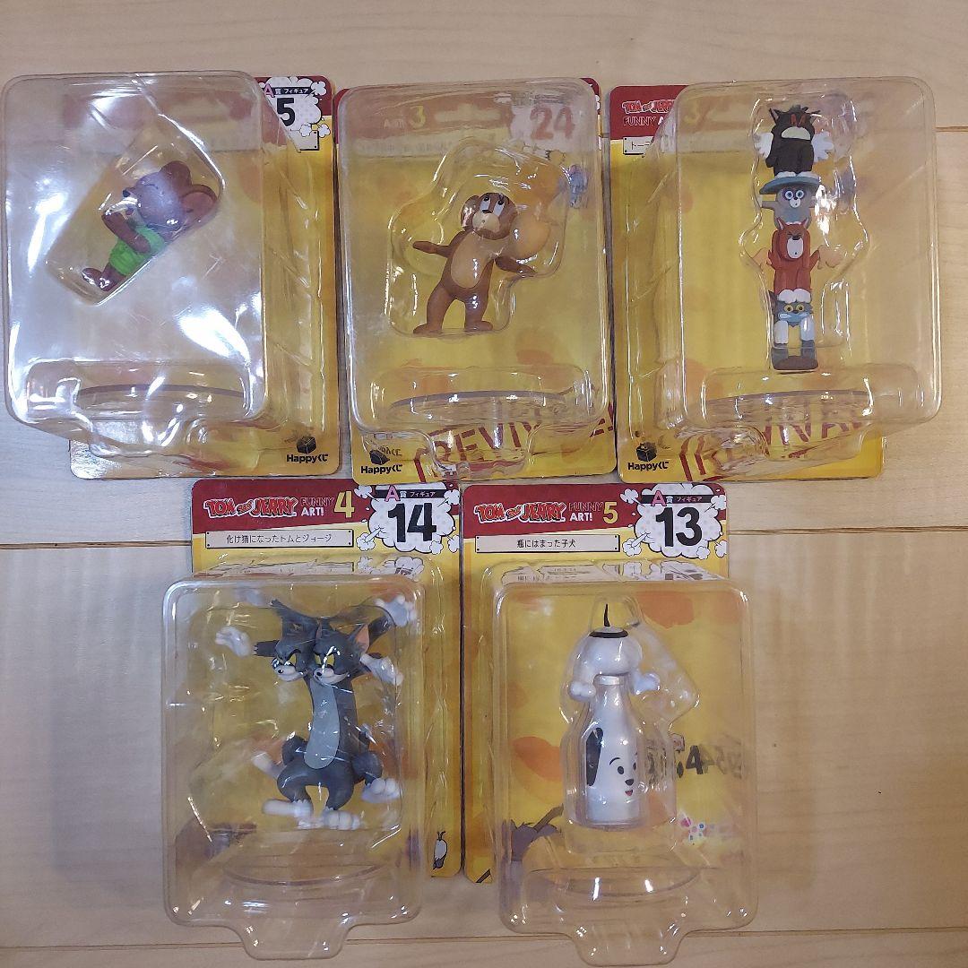 トムとジェリー ハッピーくじ Happyくじ 一番くじ くじ フィギュア