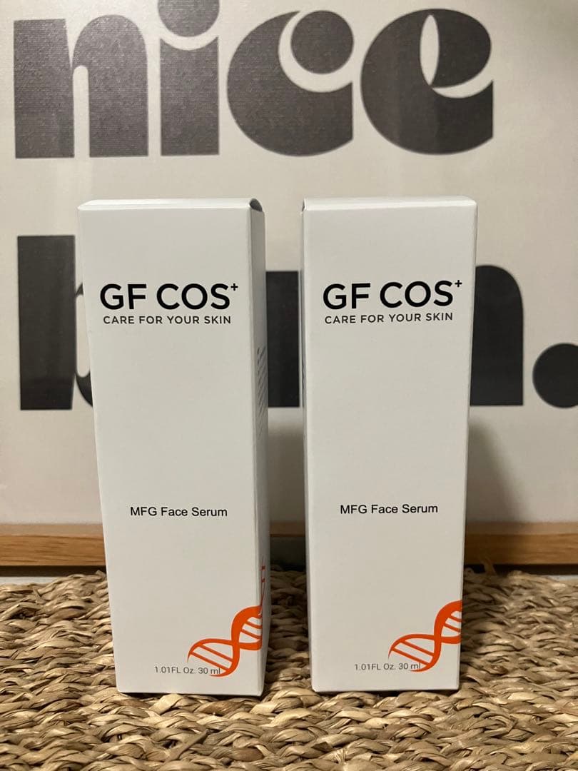 【メディアスジャパン】フェイスセラム 2本セット