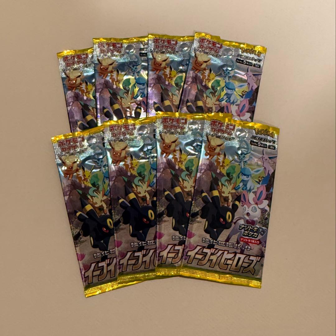 ポケモンカードゲーム イーブイヒーローズ　8パック