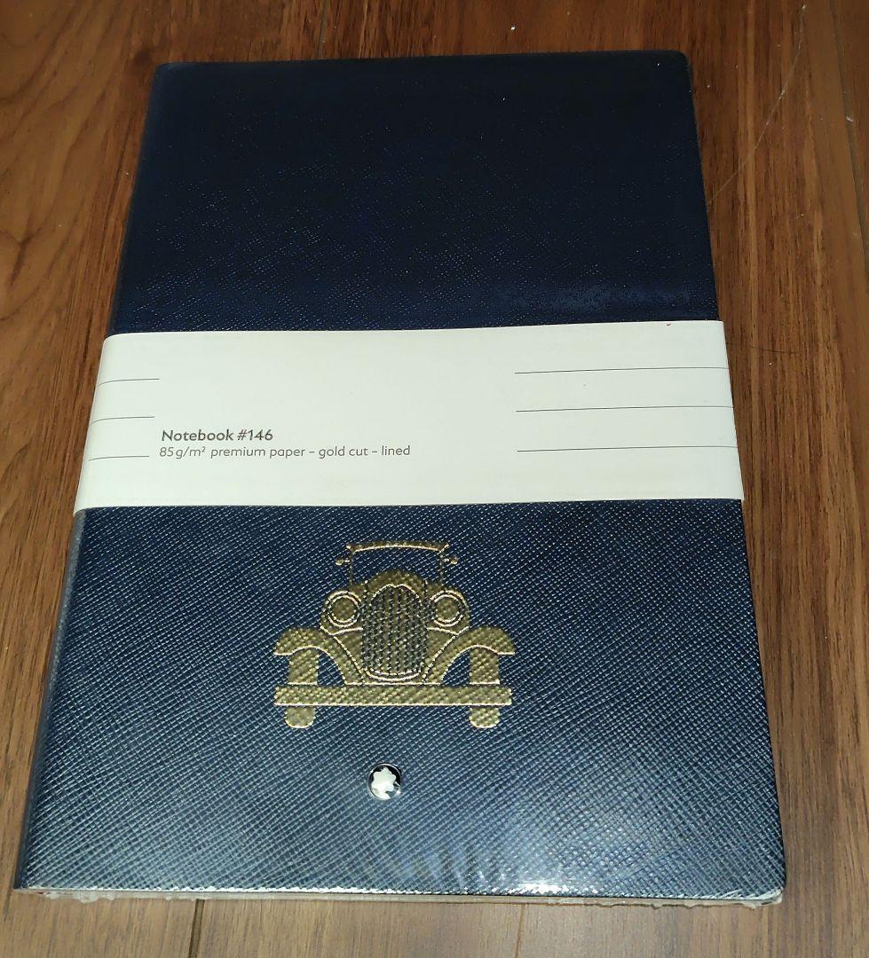 ［新品］モンブラン ノートブック #146 MB117868 - モンブラン ファイン ステーショナリー ノートブック No