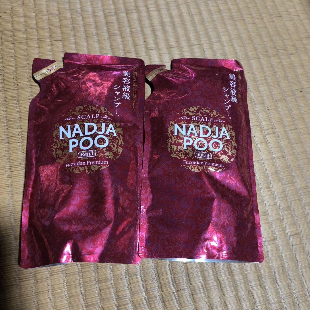 NADJA POO スカルプシャンプー 400ml　3個の価格です。