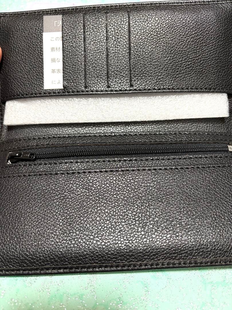 皇居 限定 長財布 ブラック 東御苑 本丸 売店 本革 黒 折り財布 皇居