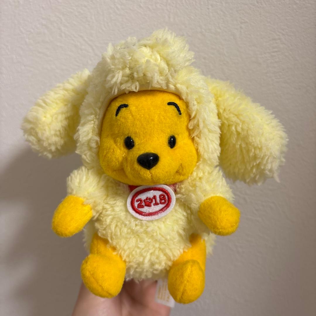 ディズニーくまのプーさん 干支ぬいぐるみ戌 2018 - メルカリ