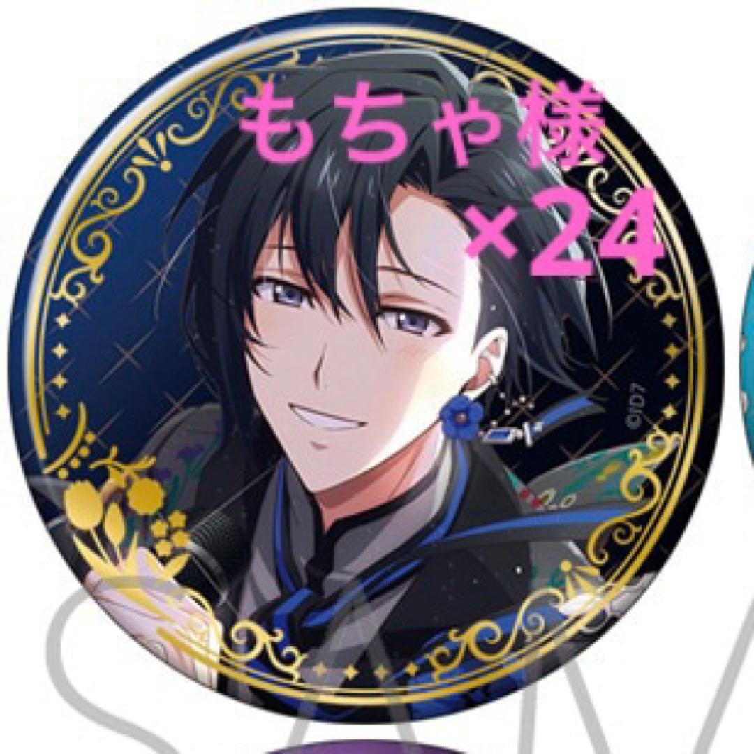 もちゃ Ninja ZX-4RR KRT EDITIONが入荷しました | ニュース | MotoShop Konno