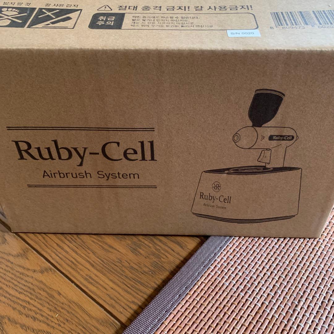 ルビーセル　 エアブラシ　新品　未使用