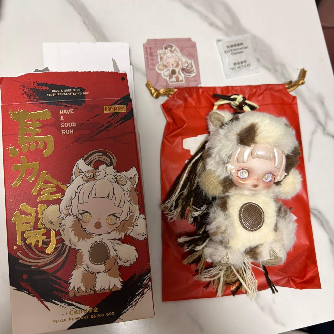 POPMART Have a good Run 馬力全開 スカルパンダ - メルカリ