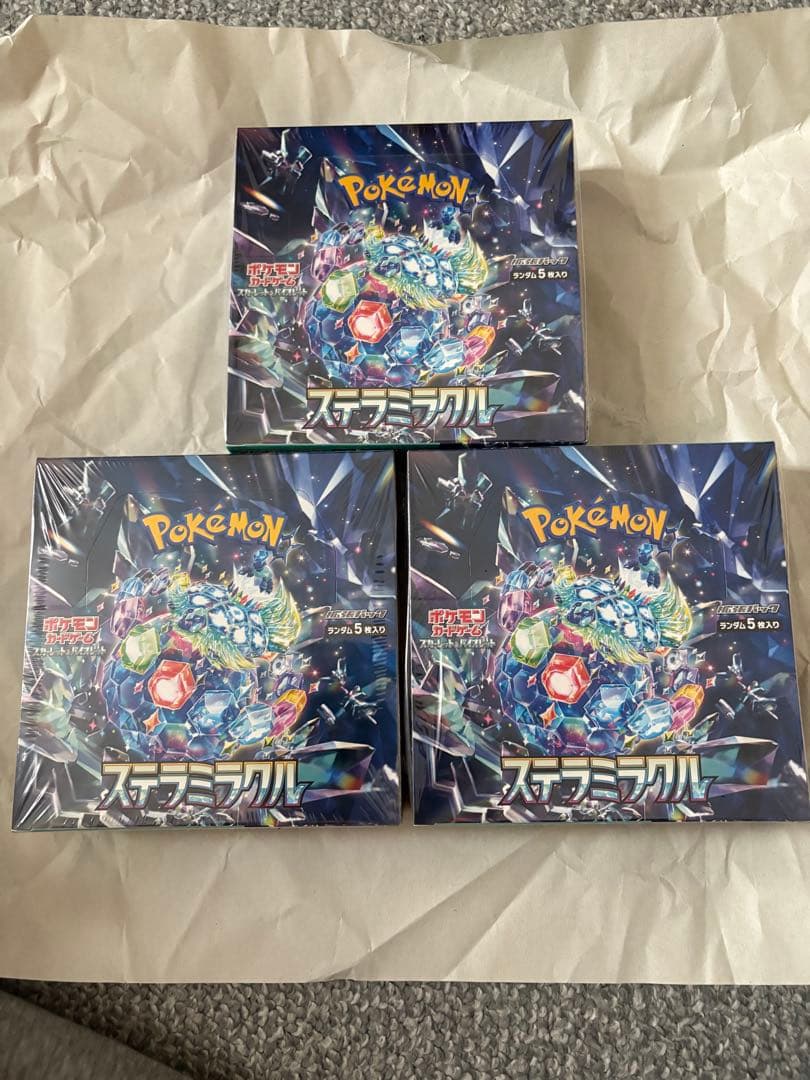 ポケモンカードゲーム ステラミラクル3boxセット　シュリンク付き Amazon.co.jp: ポケモンカードゲーム スカーレット＆バイオレット 拡張