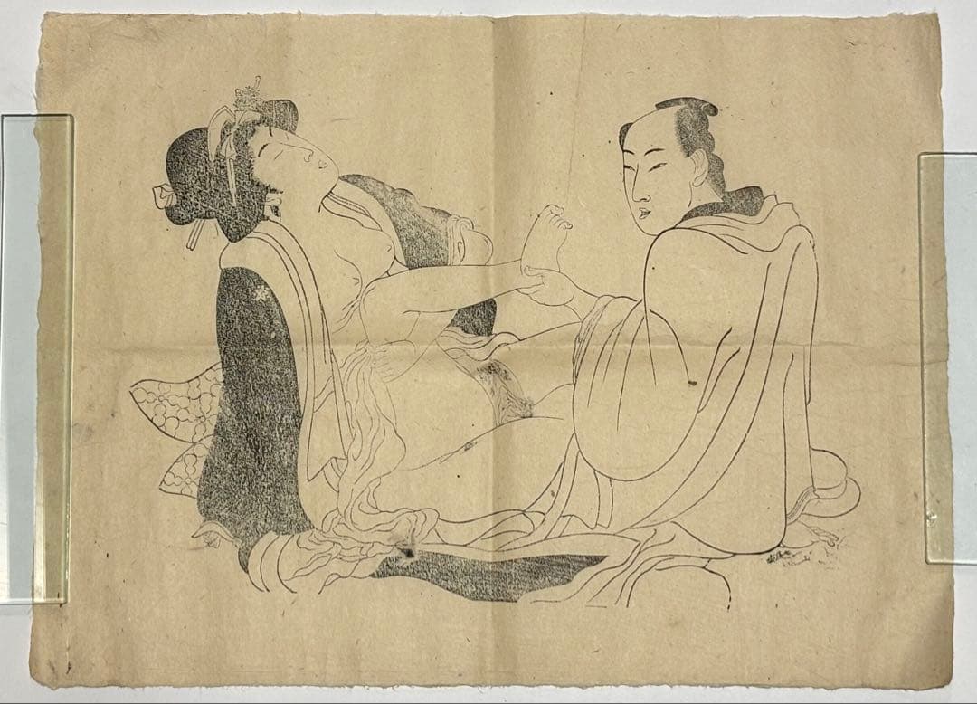 大型 春画 木版画」8枚|艶本 わじるし 枕絵 和本 浮世絵 - メルカリ