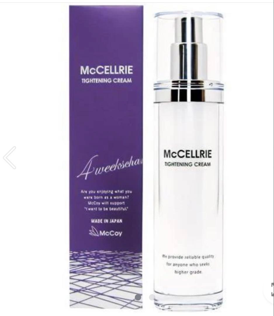mccoy マクセリー　タイトンクリーム 50g　新パッケージ商品