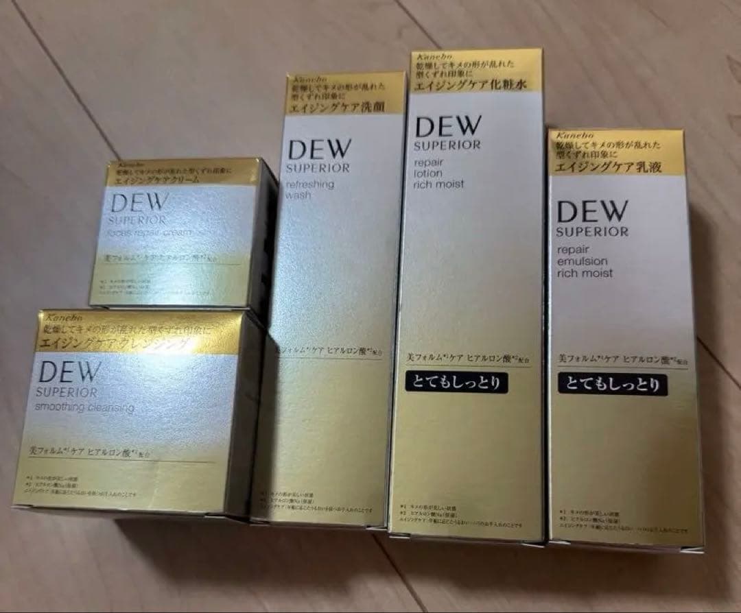 新品未開封　DEW SUPERIOR リッチモイスト 5個セット