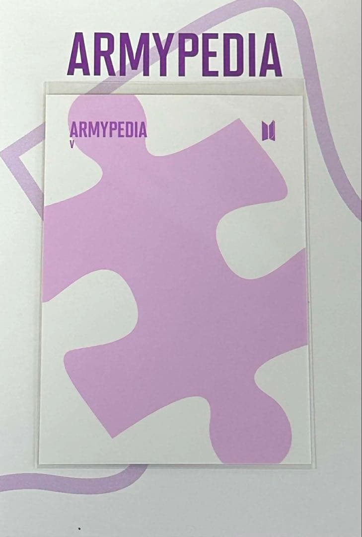 BTS 公式 アミペディア パズルトレカ テヒョン V - メルカリ