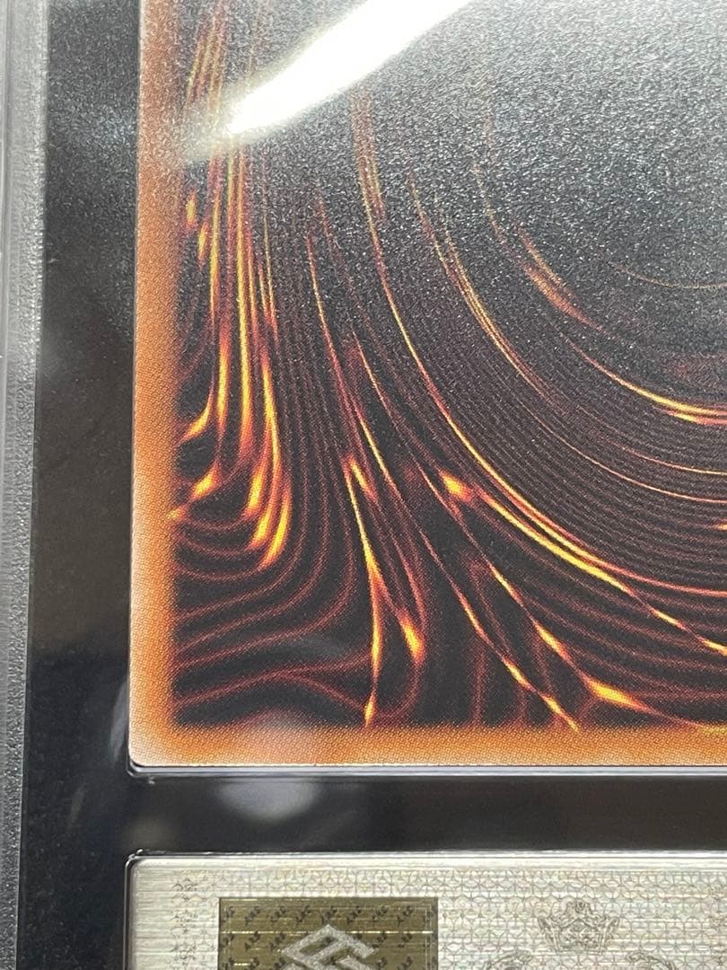 ARS鑑定10】サンダーボルト 絵違い 25th クオシク 日版 - メルカリ