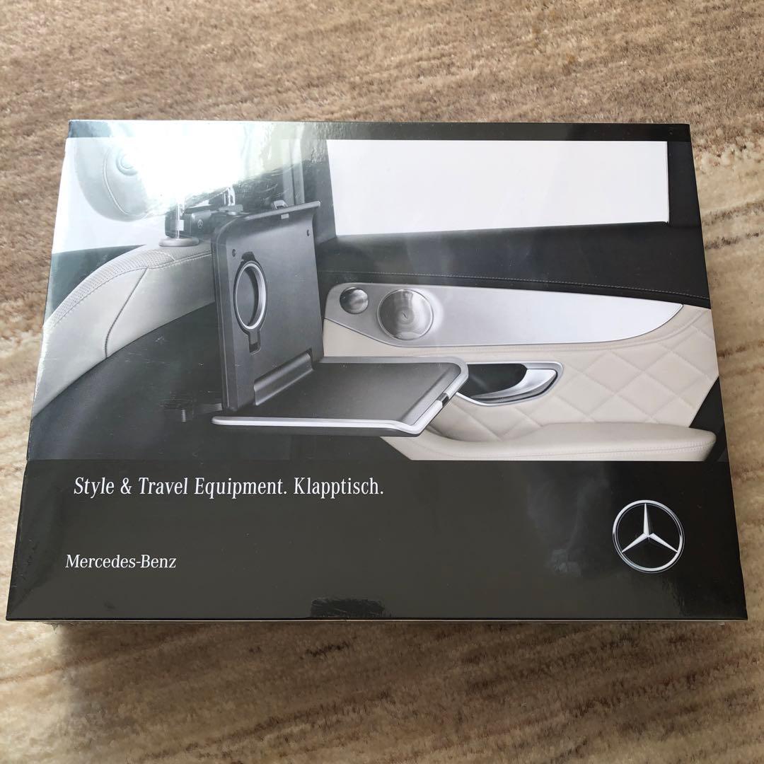 【取付金具付き】ベンツ　テーブル Amazon | 【メルセデス・ベンツ アクセサリー】純正 コンフォート