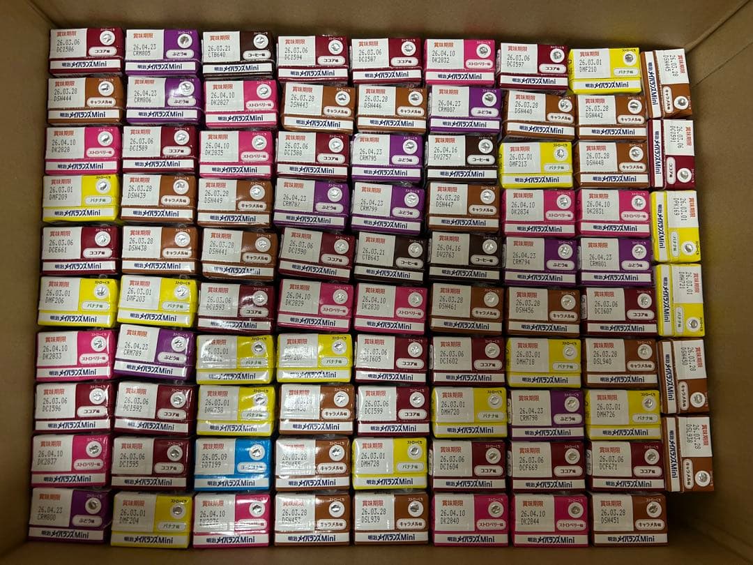 メイバランスmini 156本　明治 栄養補助食品 多様なフレーバー