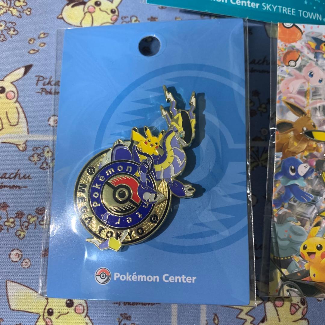 ポケモンセンター トウキョーDX メガトウキョー スカイツリータウン