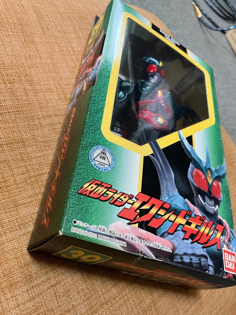 仮面ライダークウガアルティメットフォーム/エクシードギルス/2点まとめて