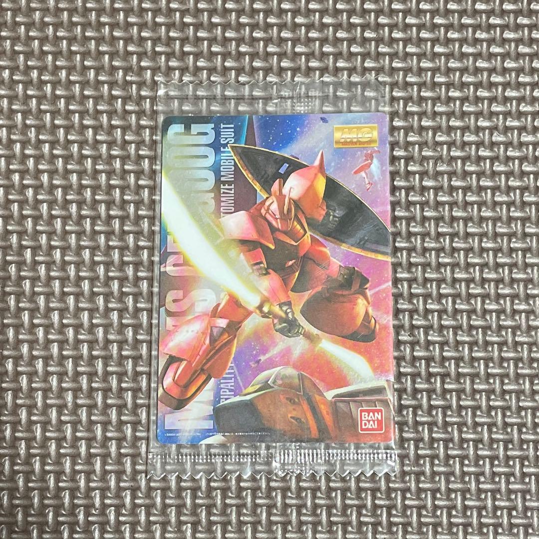 ゆう様 リクエスト 7点 まとめ商品 - メルカリ