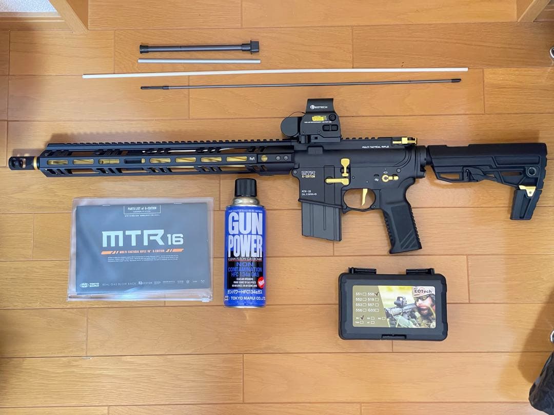東京マルイ　MTR16 Gエディション　ホロサイト(レプリカ)付き