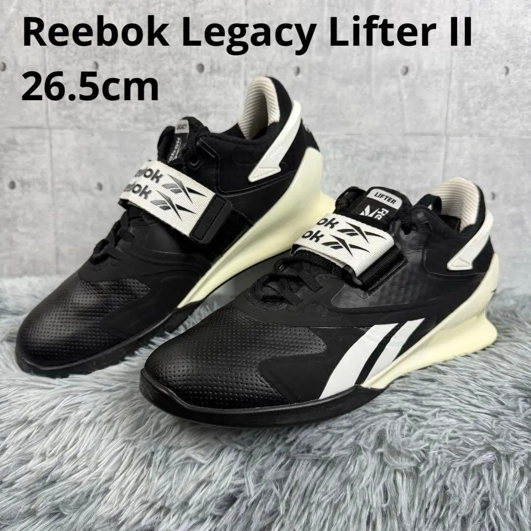 Reebok レガシー リフター II ブラック パワーリフティング 26.5