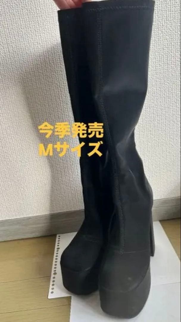 ダーリッチ　ウルトラストレッチロングブーツ黒Mサイズ-美品-