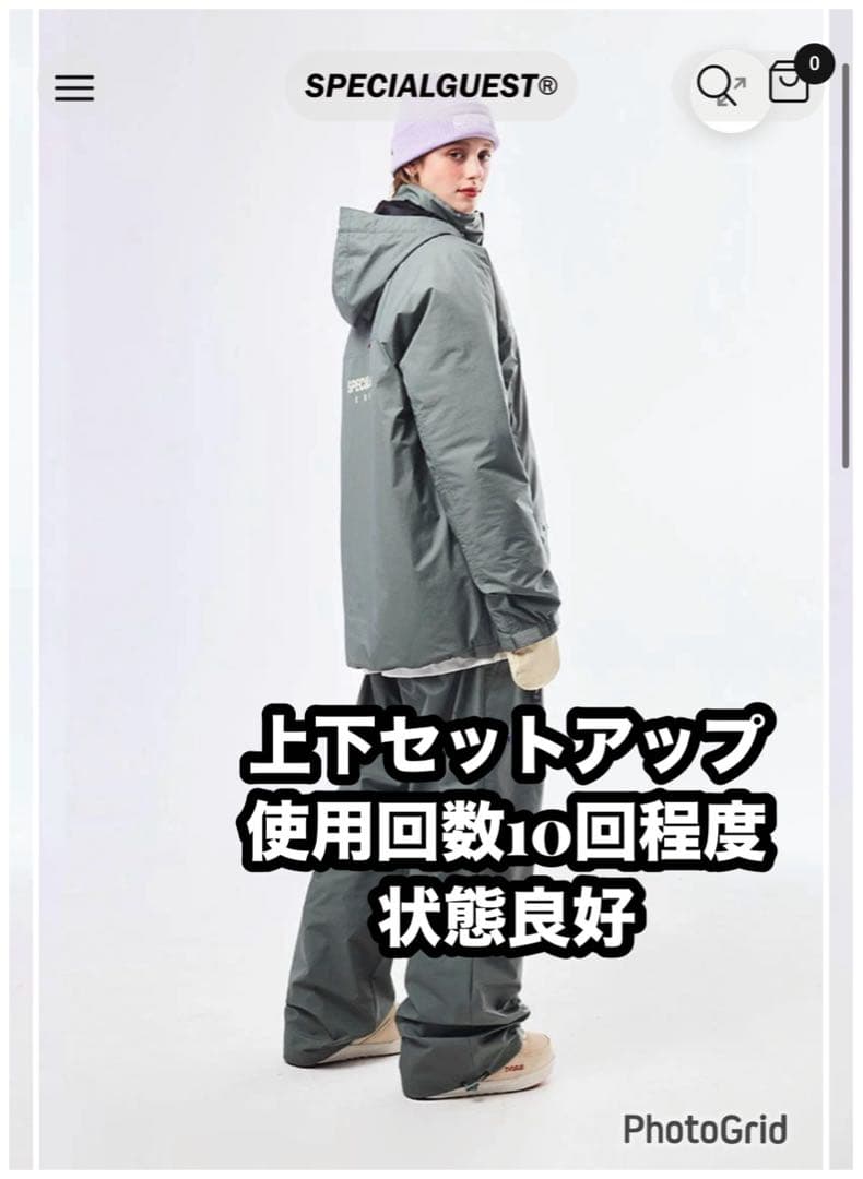 specialguest ウェア　上下　セットアップ　スノーボード
