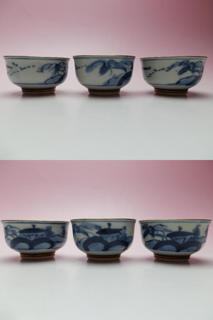 九谷 金彩盃 風景紋 七福神紋 2種5客セット E71224 - メルカリ