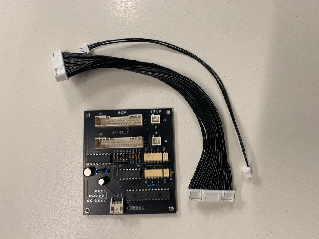 三共、ビスティ、ジェイビー用　押し順ナビオートユニット 2026年最新】Yahoo!オークション -ナビ(その他)の中古品・新品・未使用