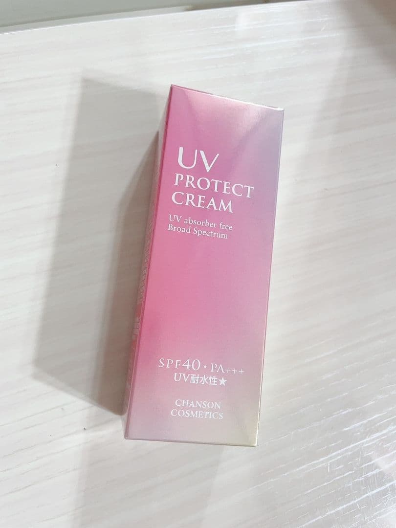 ３個セット 日焼け止め UVプロテクト クリーム シャンソン化粧品