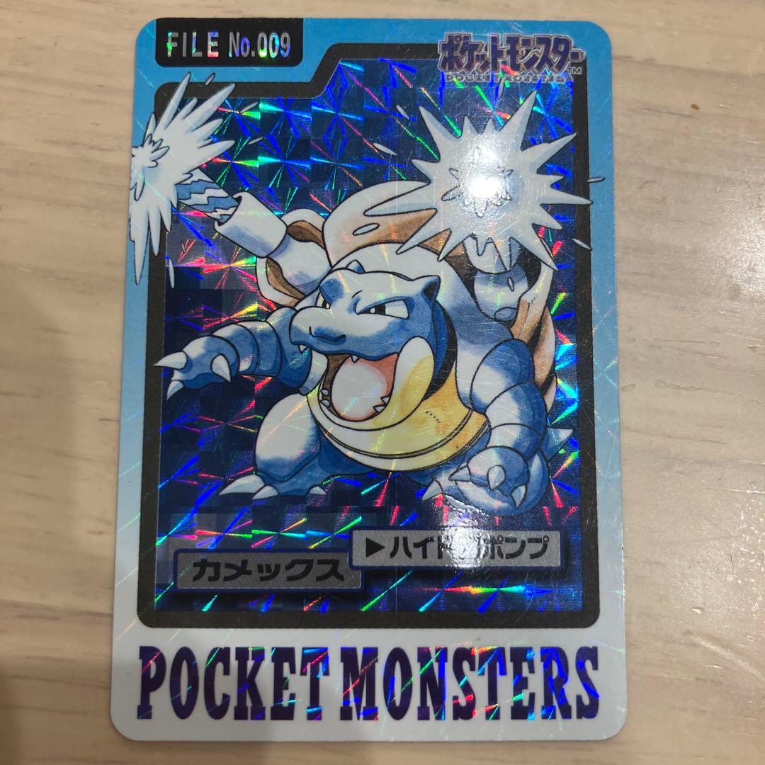 バンダイ ポケモン カードダス4弾 カメックス(キラ) No.009 ② - メルカリ